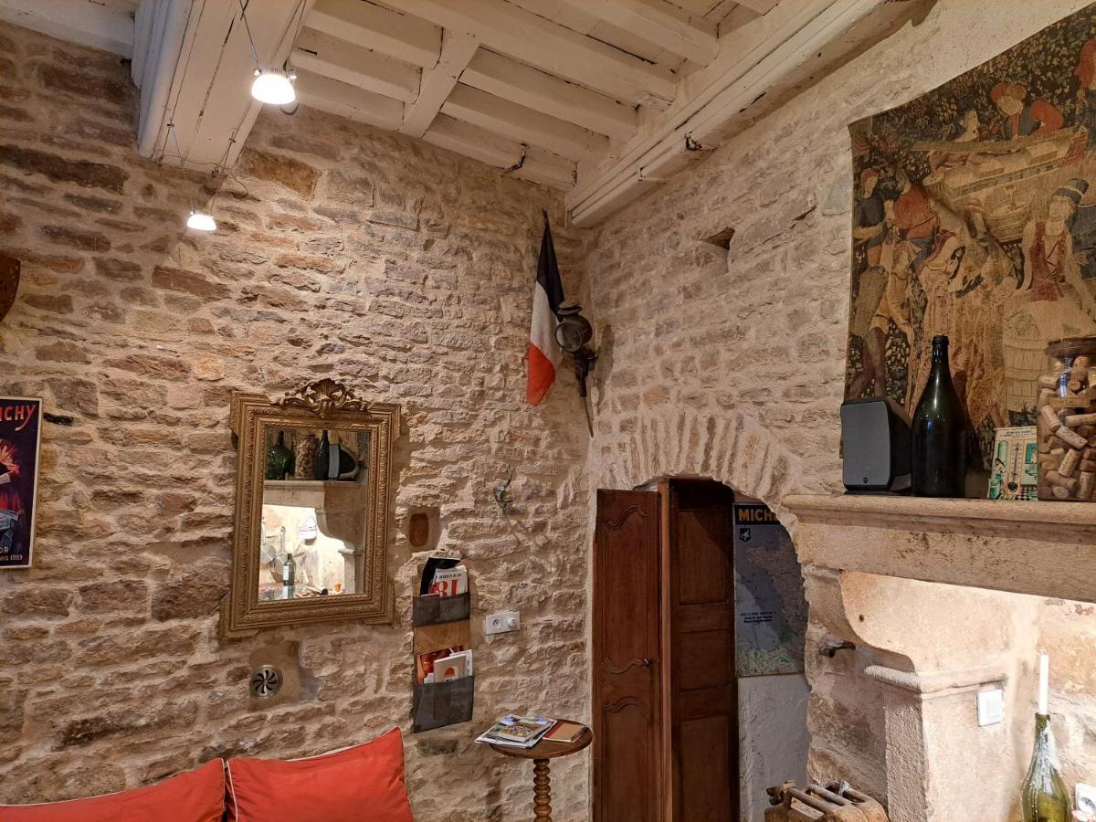 Insolite Le Logement Des Gardes De La Porte De Beaune Au Xviie Siecle Atypique Apartment Exterior photo